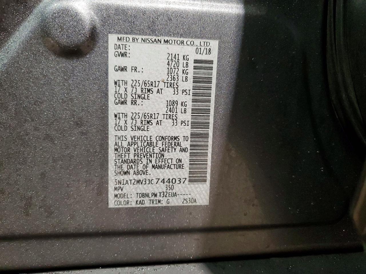 2018 Nissan Rogue s
