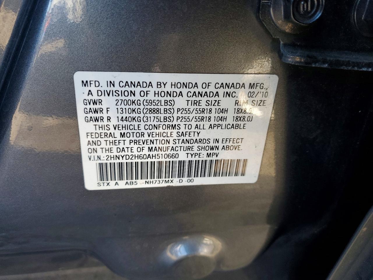 2010 Acura Mdx Technology