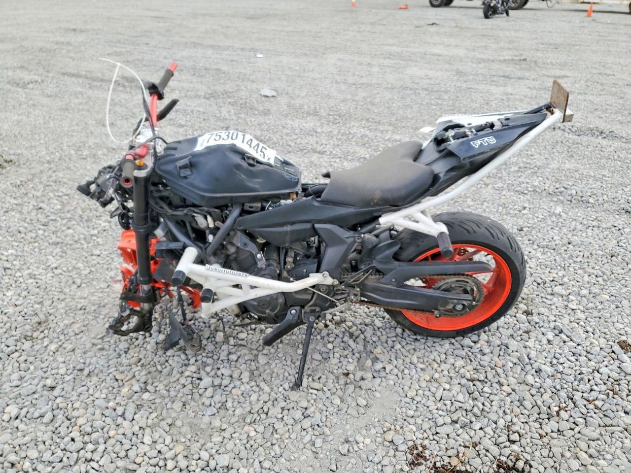 2023 Yamaha YZFR7