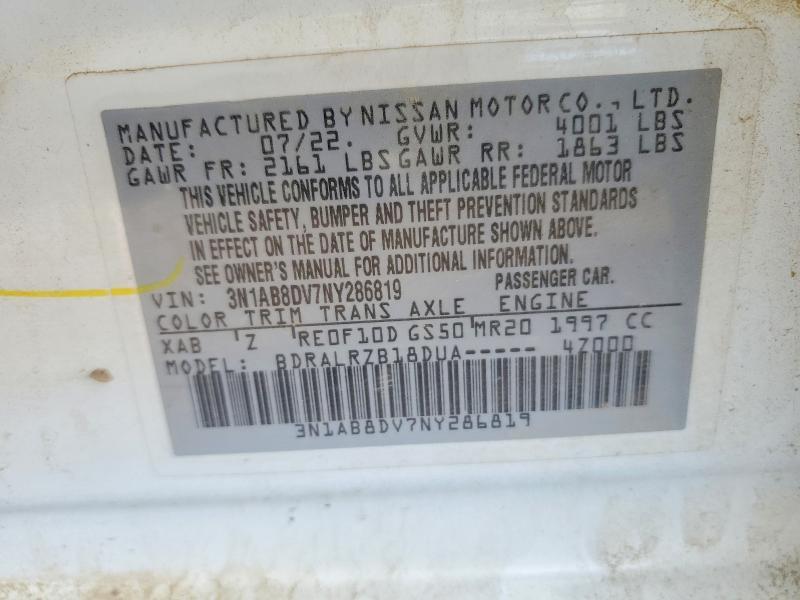 2022 Nissan Sentra sr