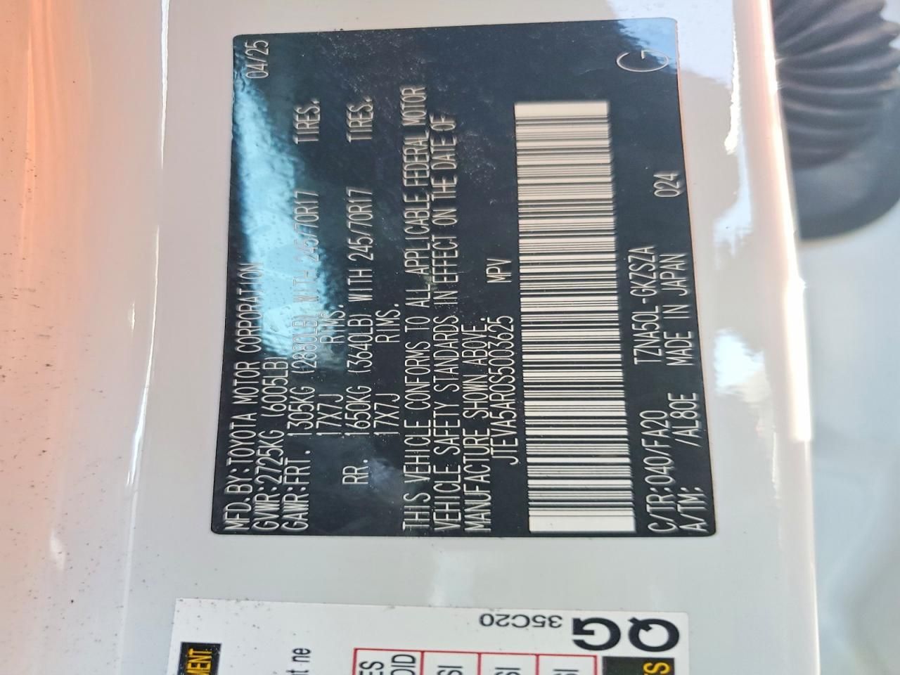 2025 Toyota 4runner SR5