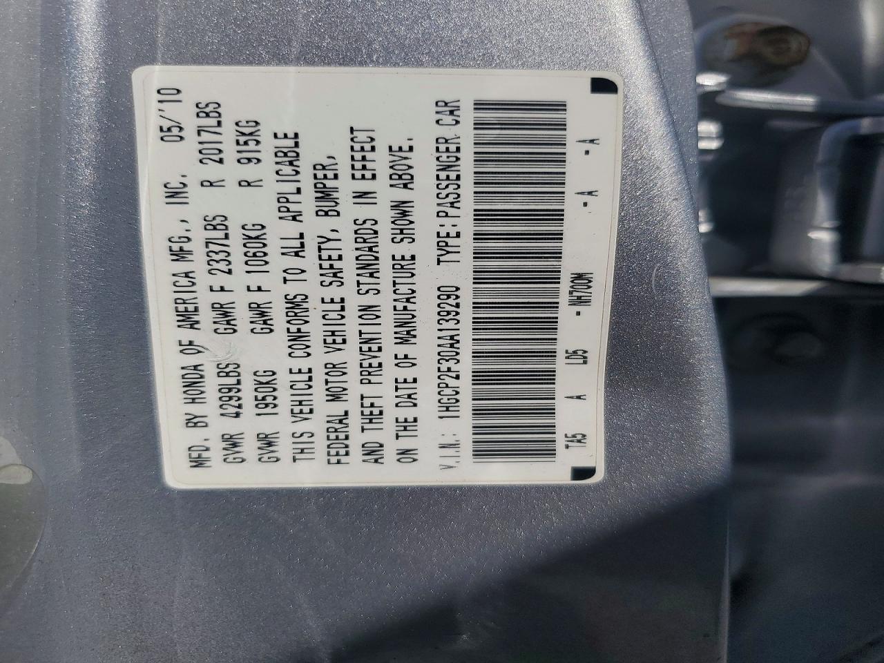 2010 Honda Accord lx