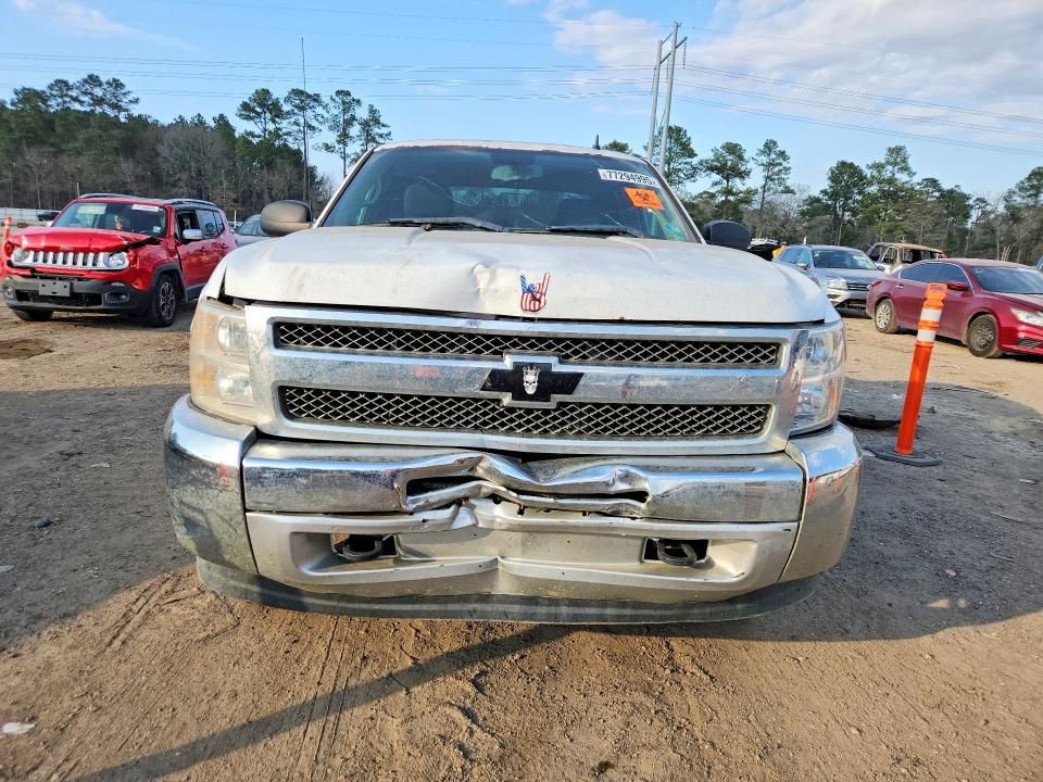 2012 Chevrolet Silverado C1500 LT