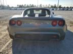 2005 Lotus Elise