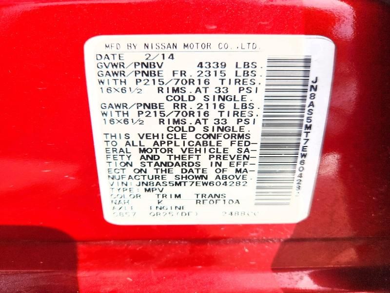 2014 Nissan Rogue Select s