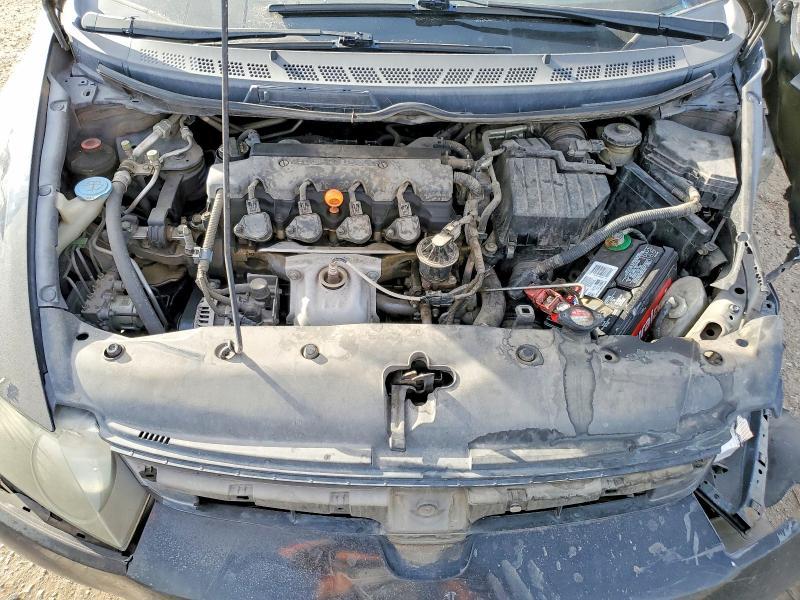 2008 Honda Civic ex