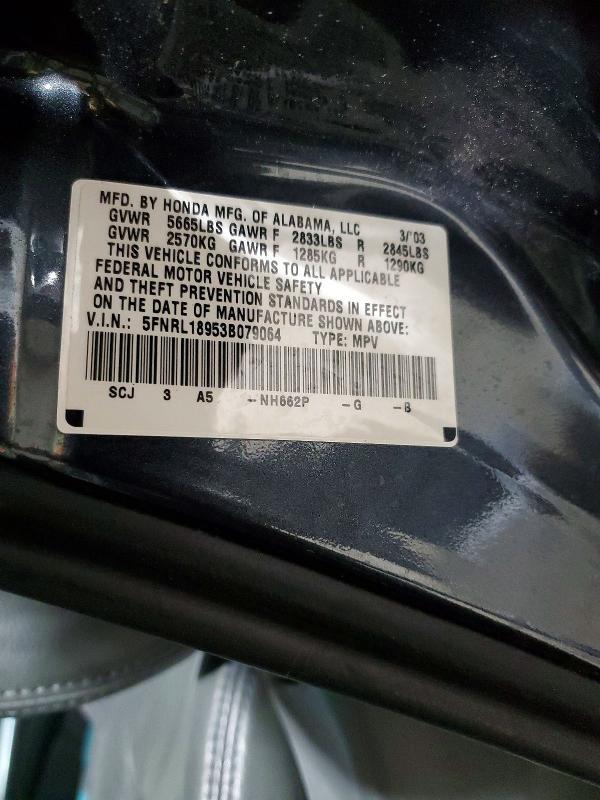 2003 Honda Odyssey exl