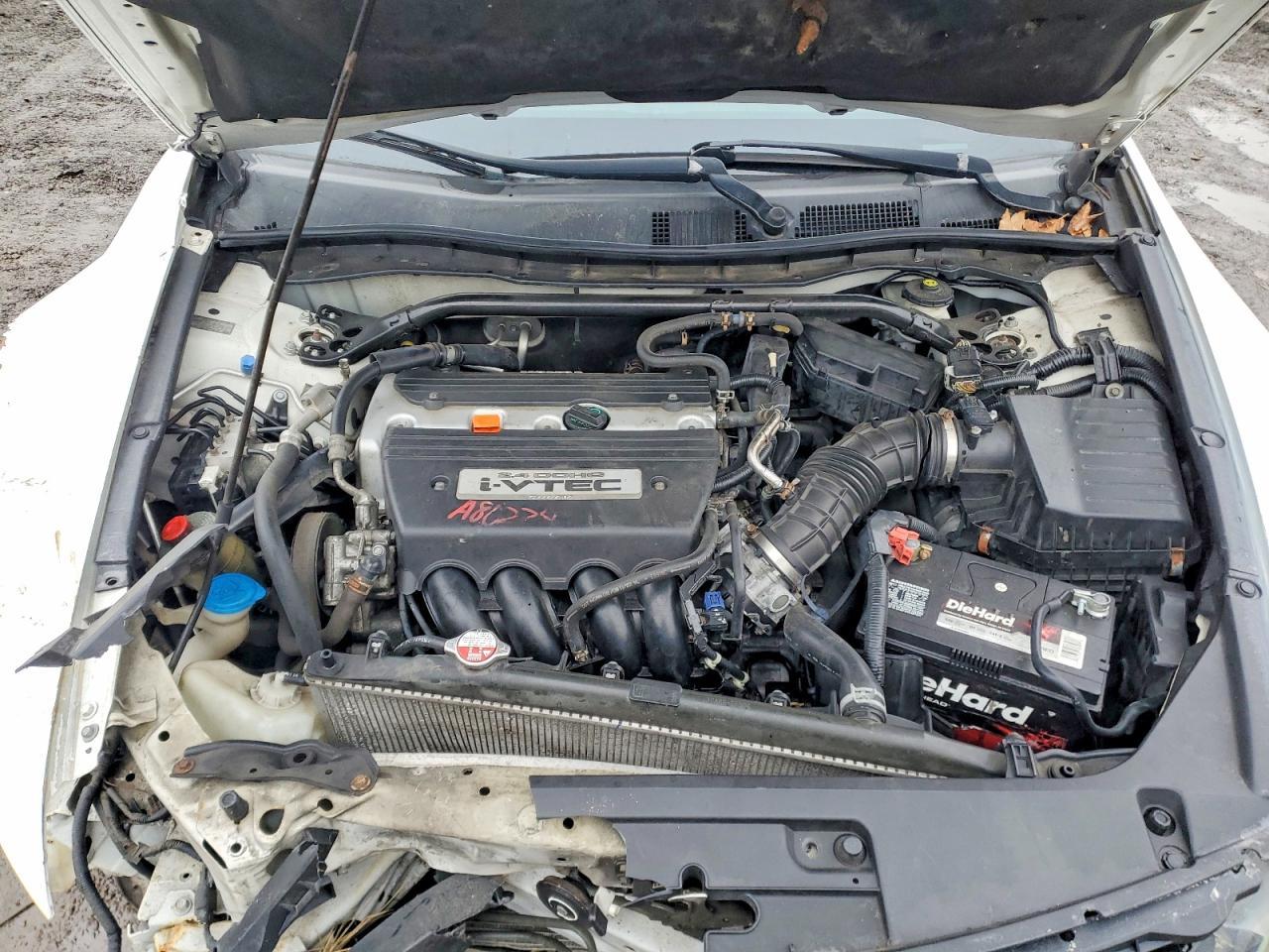 2009 Honda Accord exl