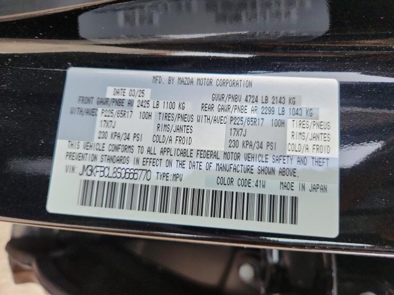 2025 Mazda Cx-5 Preferred