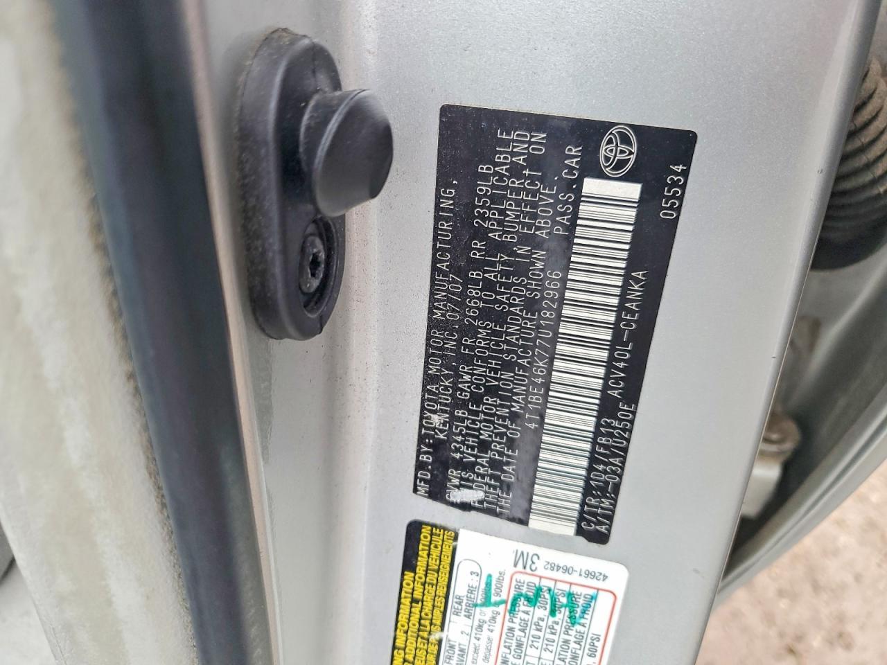 2007 Toyota Camry ce