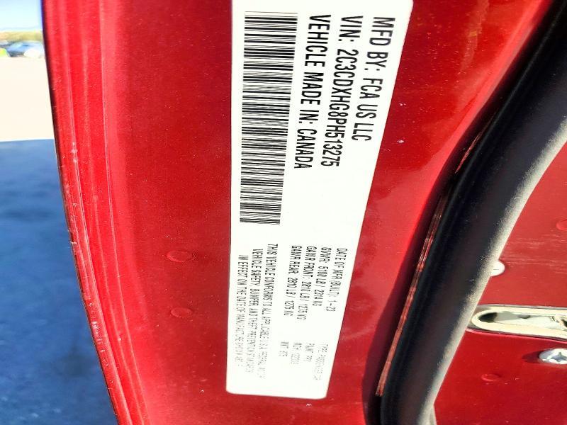 2023 Dodge Charger gt