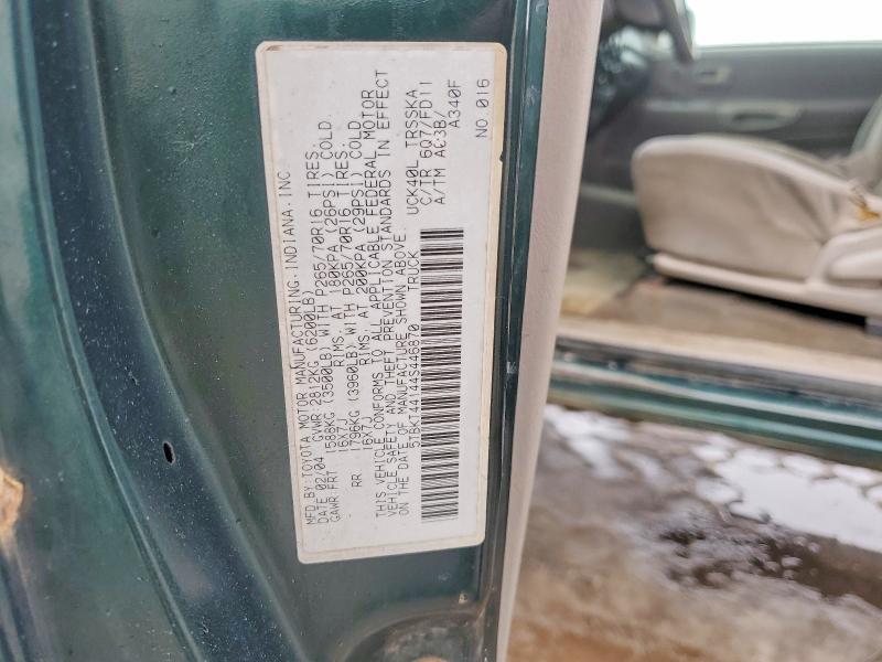 2004 Toyota Tundra SR5