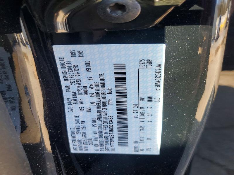 2022 Ford F250 Super Duty