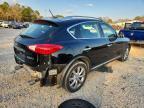 2016 Infiniti Qx50