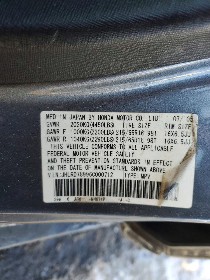 2006 Honda Cr-v se