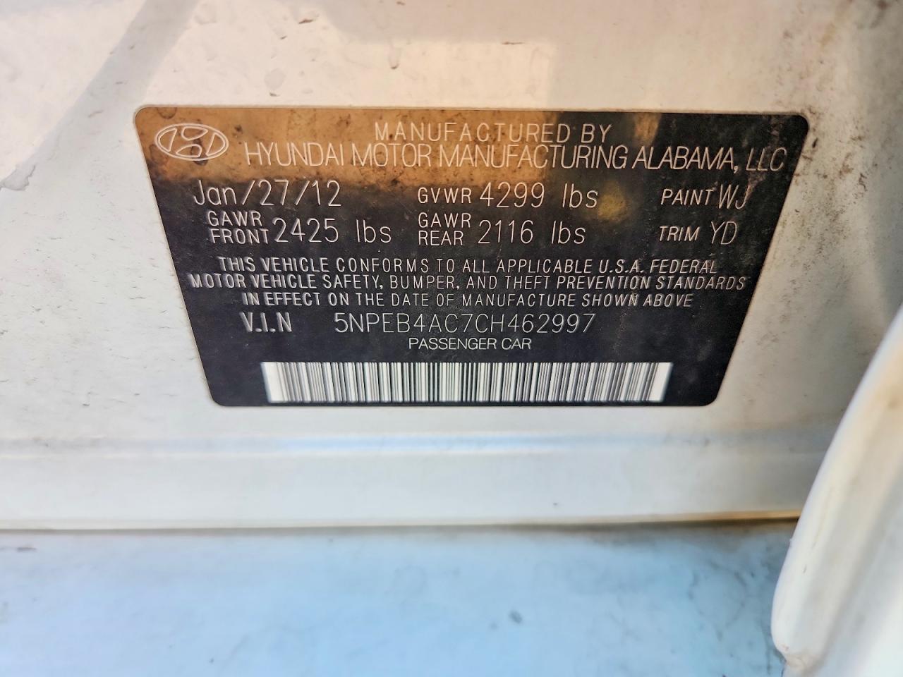 2012 Hyundai Sonata gls