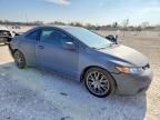 2006 Honda Civic si