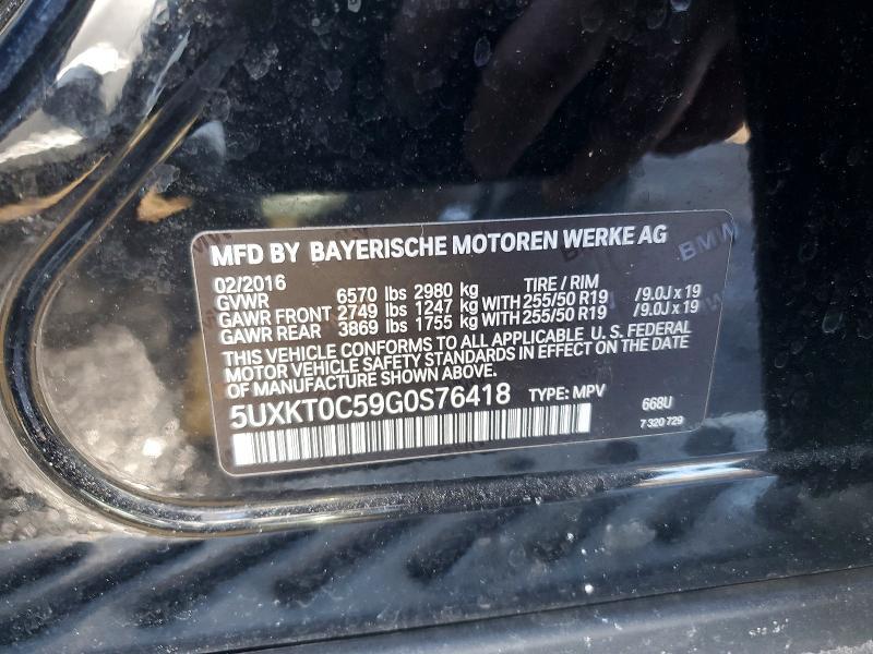 2016 BMW X5 Xdrive4