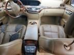 2008 Mercedes-Benz S 550