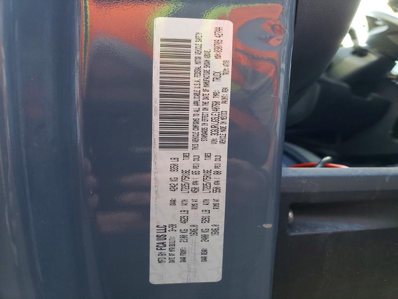 2020 Dodge Ram Promaster 3500 Delivery van