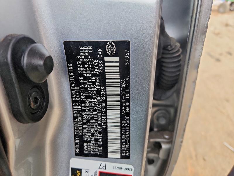 2016 Toyota Camry se