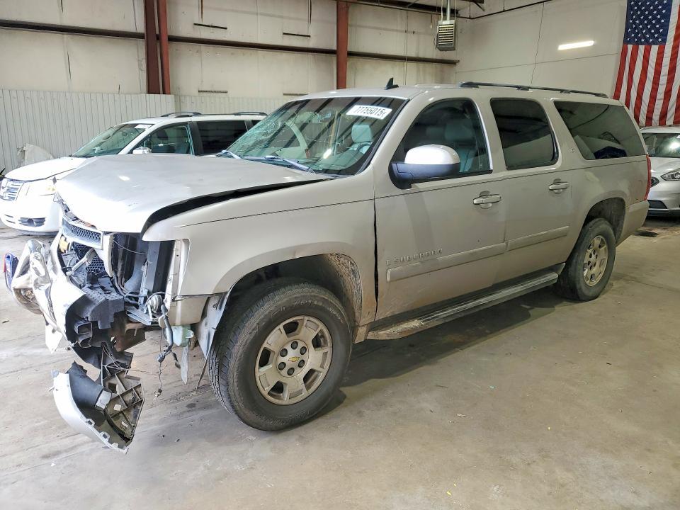 2007 Chevrolet Suburban C1500