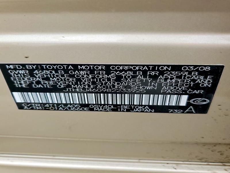 2008 Lexus Es 350 Base