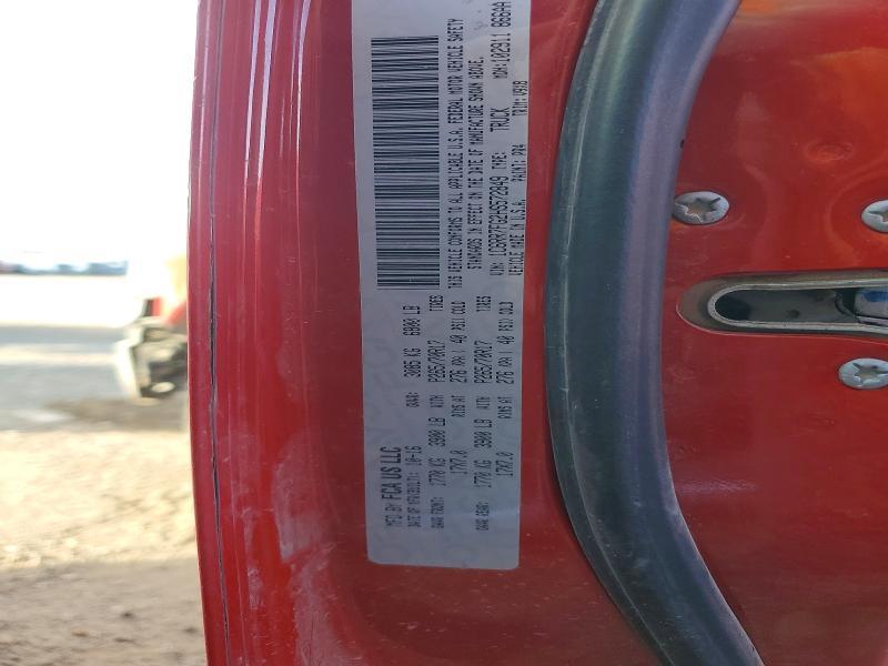 2017 Dodge RAM 1500 ST