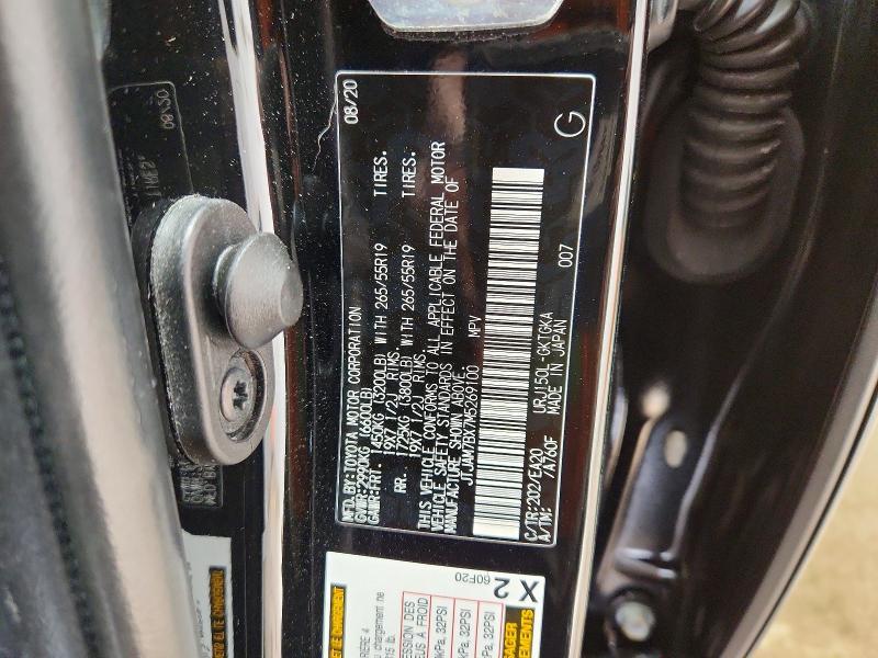 2021 Lexus Gx 460 Premium