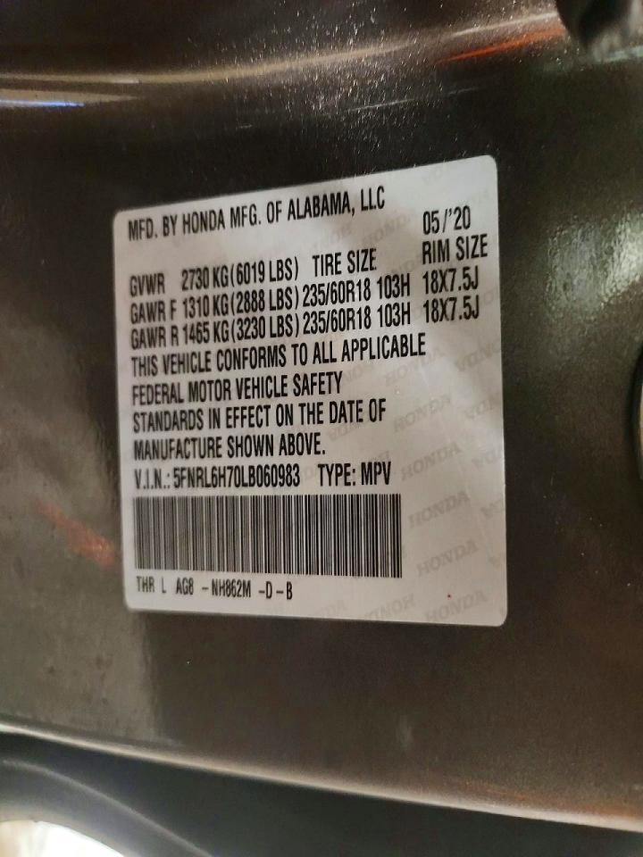 2020 Honda Odyssey exl