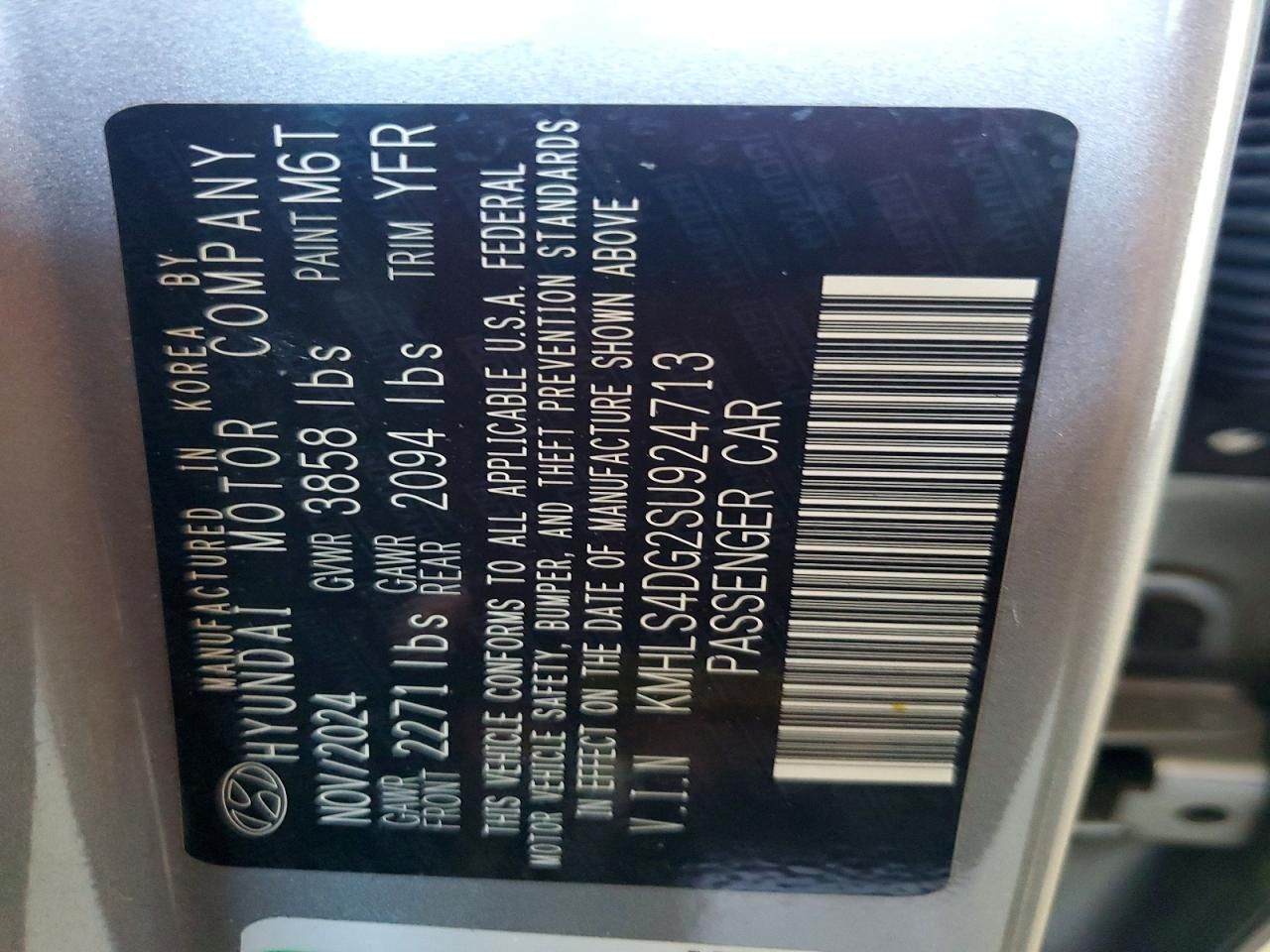 2025 Hyundai Elantra sel