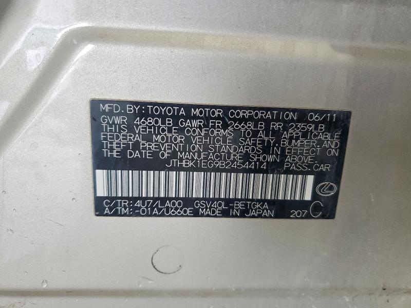 2011 Lexus Es 350