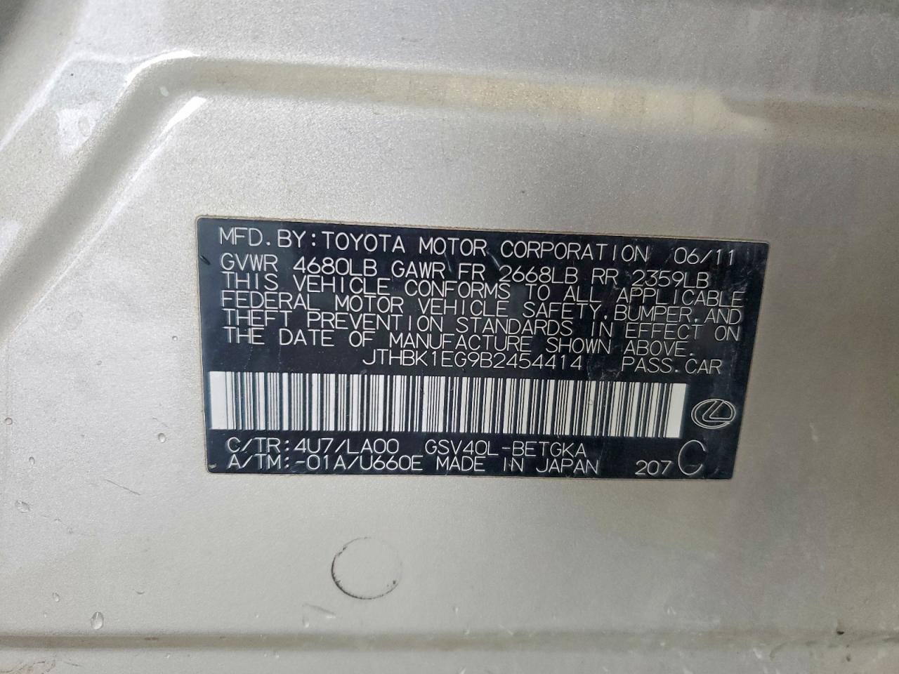 2011 Lexus Es 350