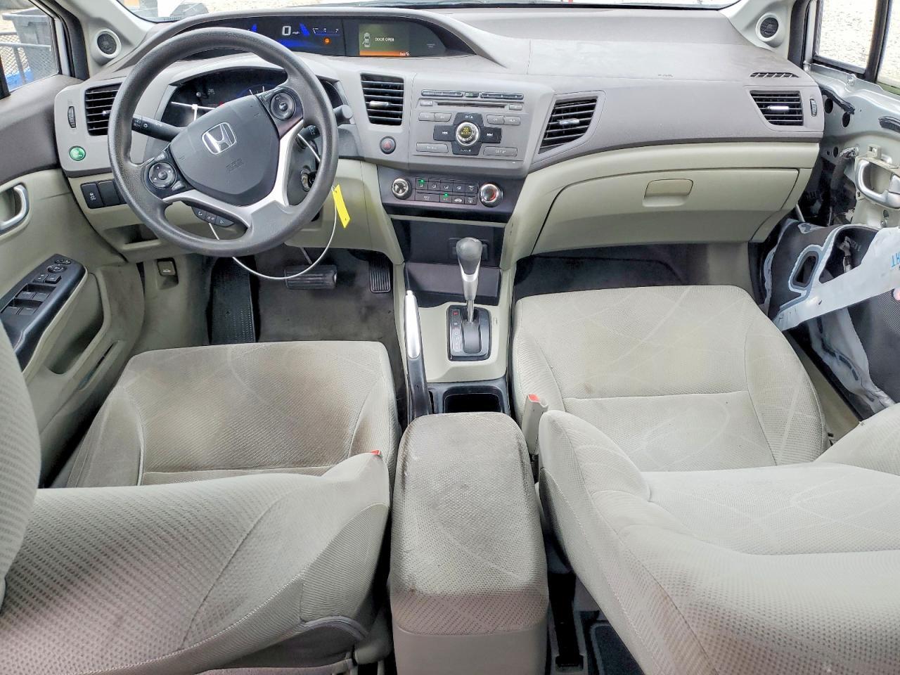 2012 Honda Civic ex
