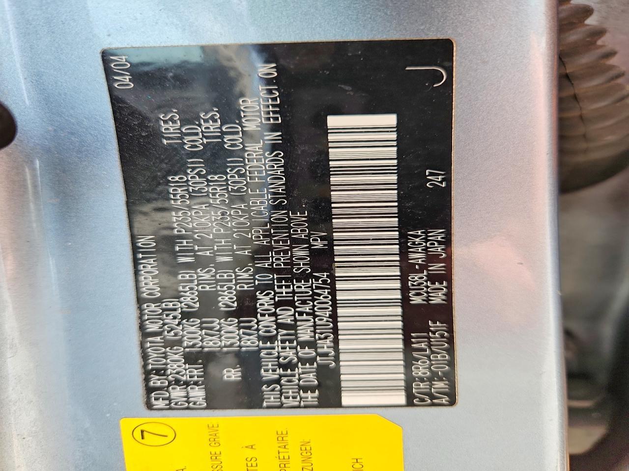 2004 Lexus Rx 330 Base