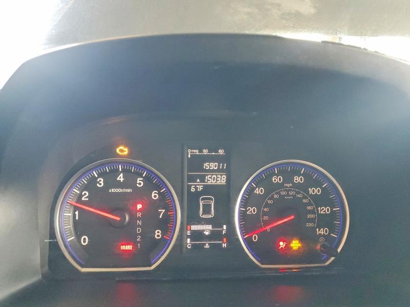 2008 Honda Cr-v ex