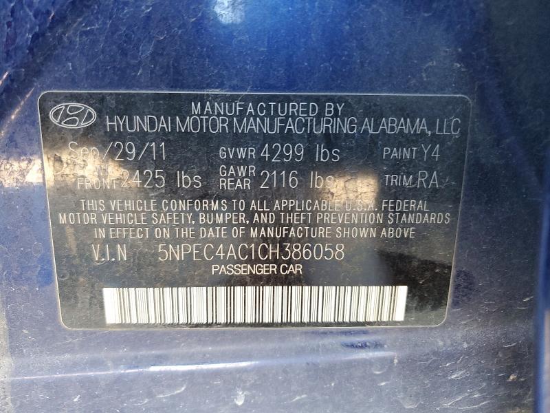 2012 Hyundai Sonata