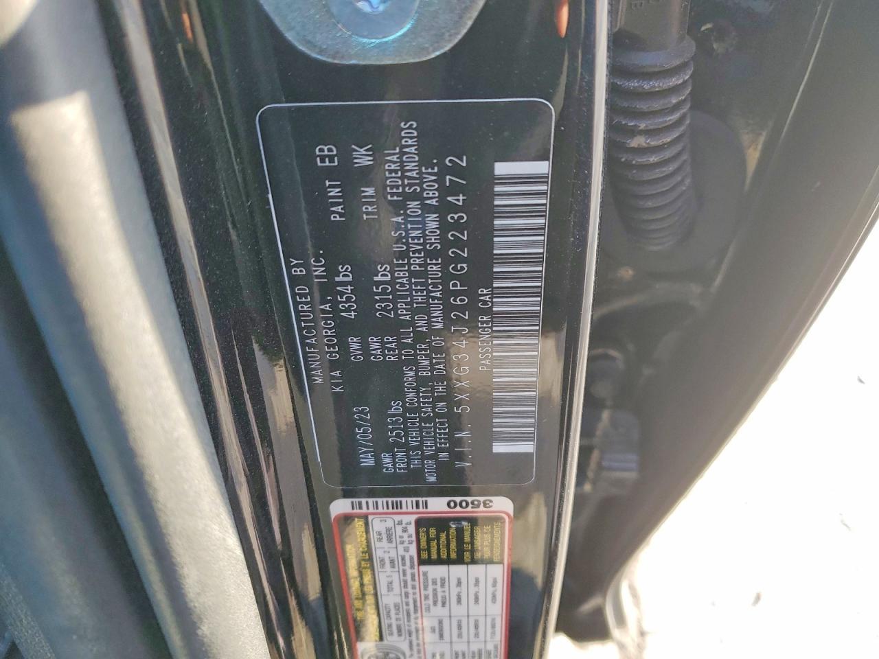 2023 KIA K5 ex
