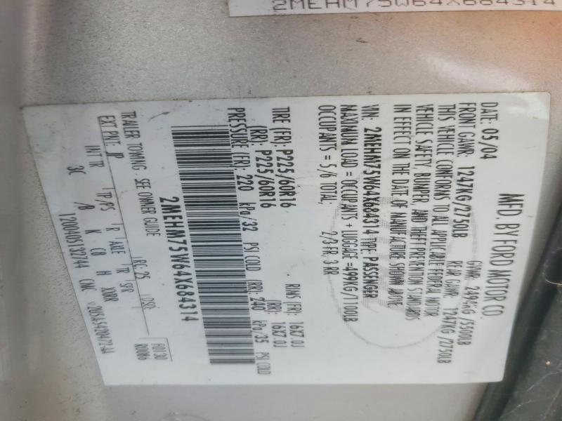 2004 Mercury Grand Marquis ls