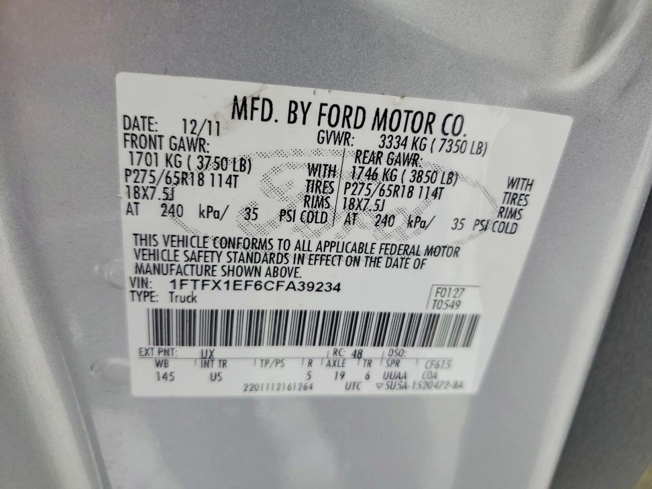 2012 Ford F150 Super Cab