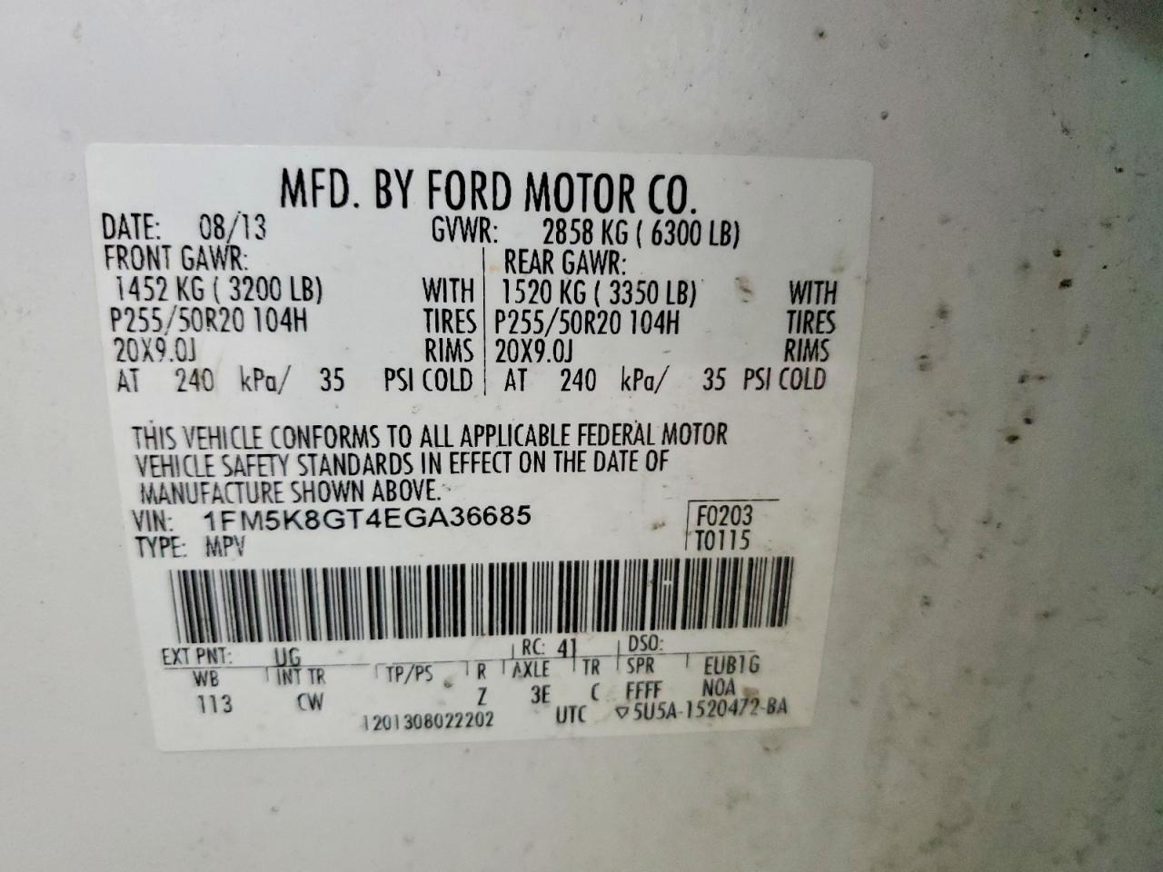 2014 Ford Explorer Sport