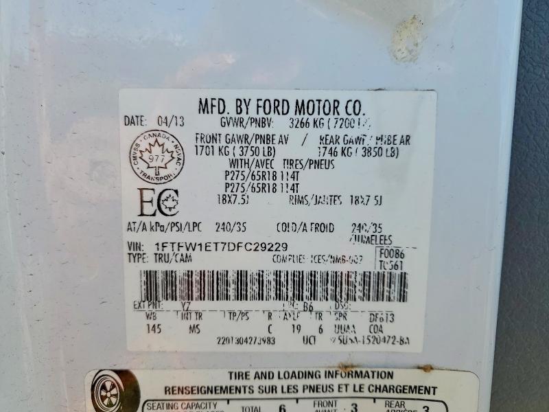 2013 Ford F150 Supercrew