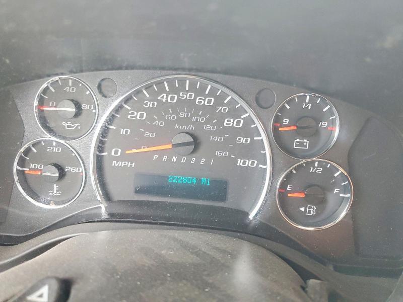2008 GMC Savana G2500