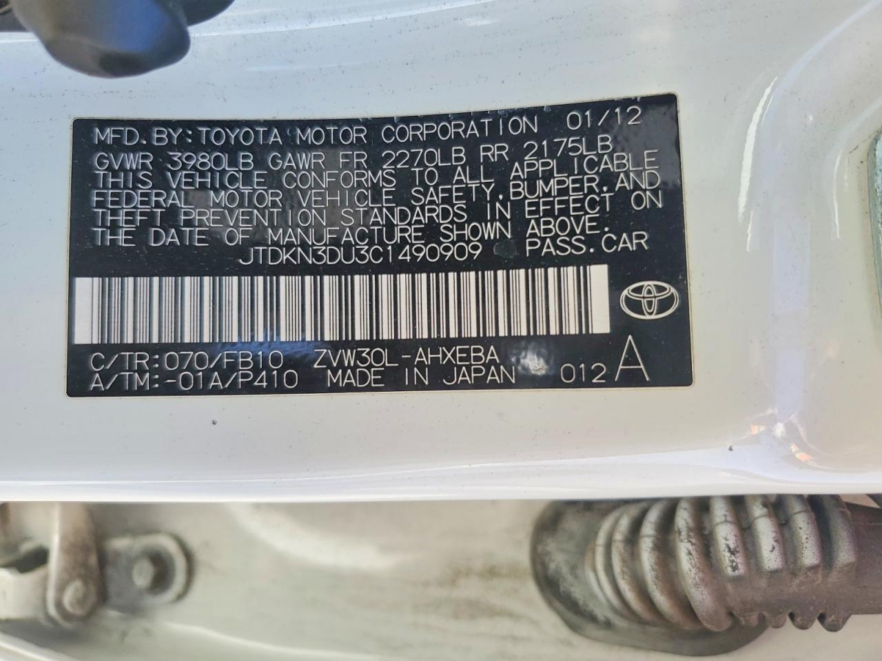 2012 Toyota Prius c