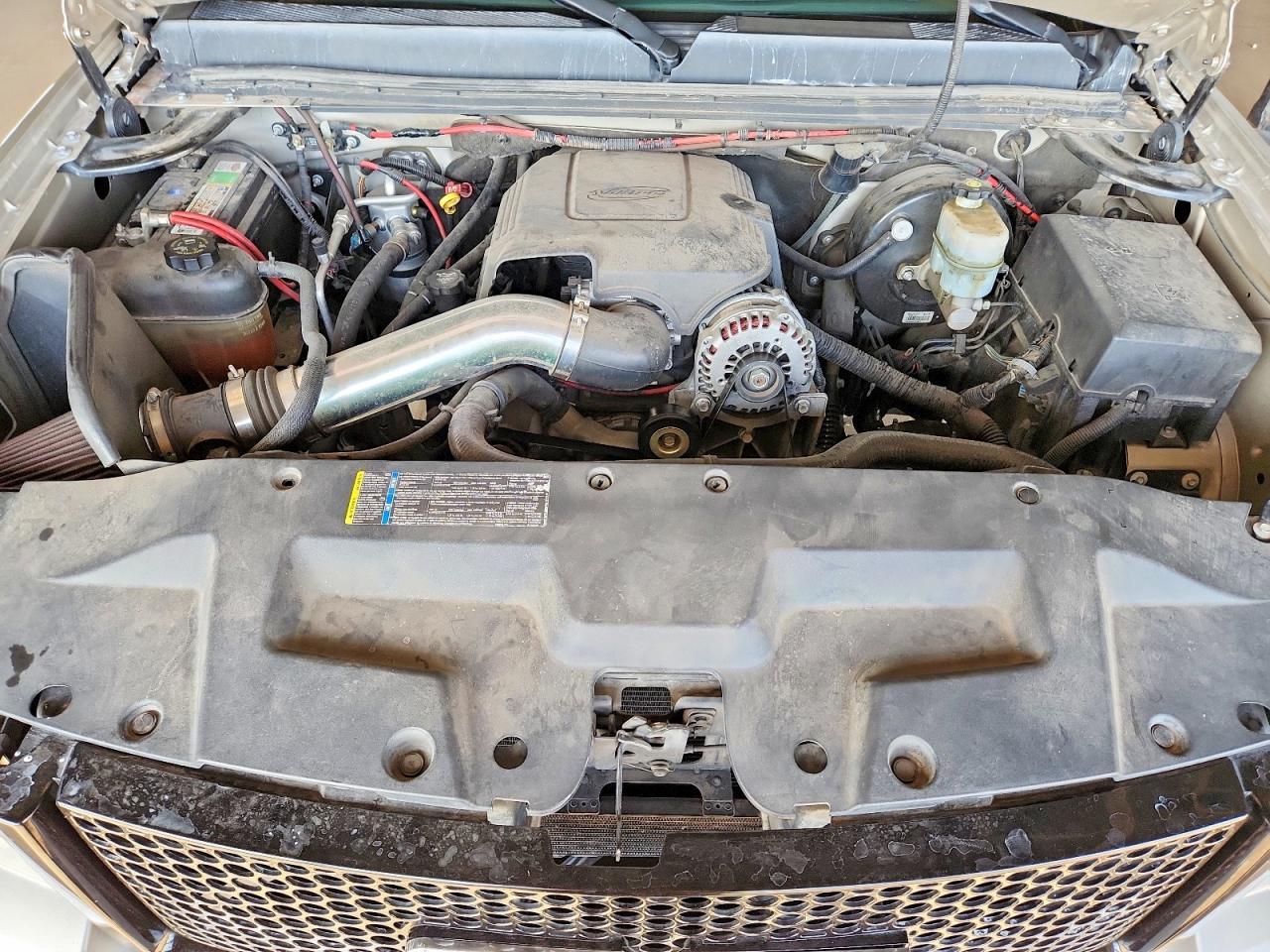 2008 GMC Sierra C1500