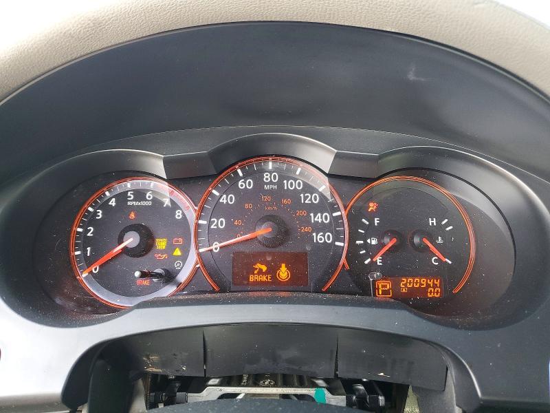 2007 Nissan Altima 2.5