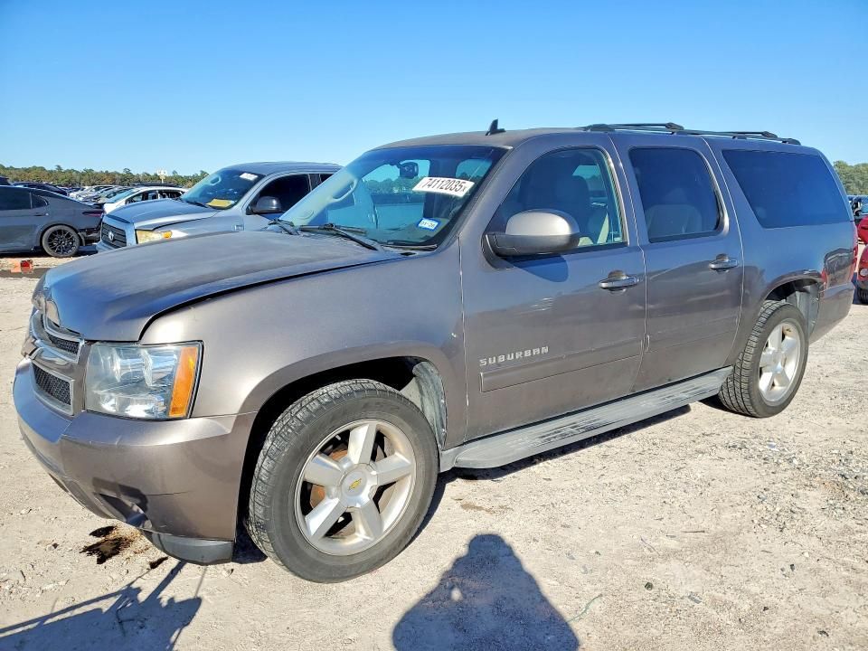 2013 Chevrolet Suburban C1500 lt