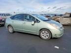 2008 Toyota Prius Base