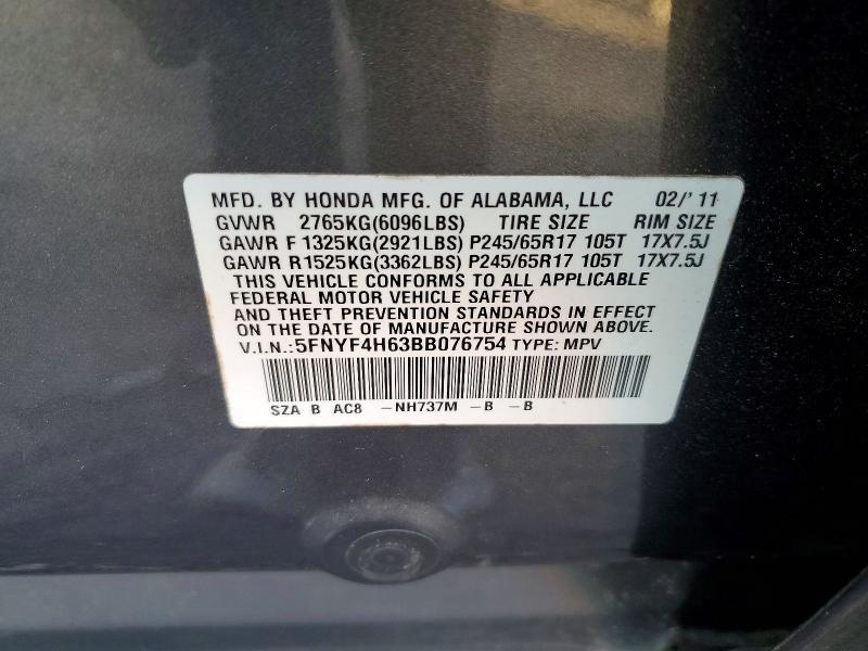 2011 Honda Pilot exl
