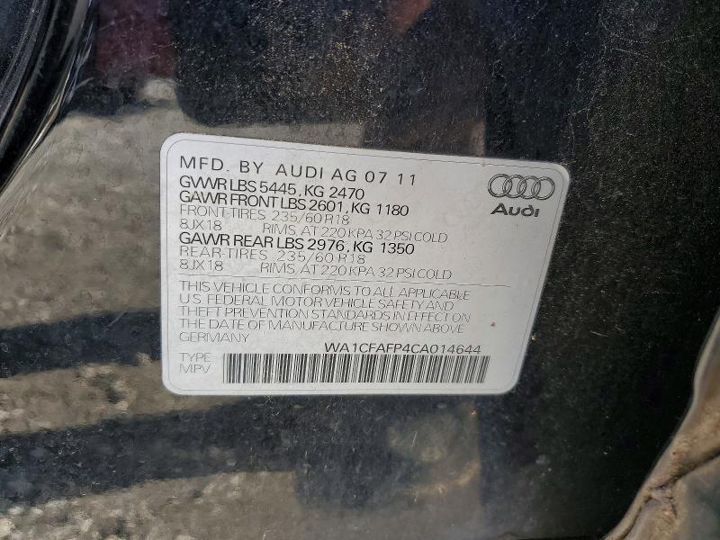 2012 Audi Q5 Premium
